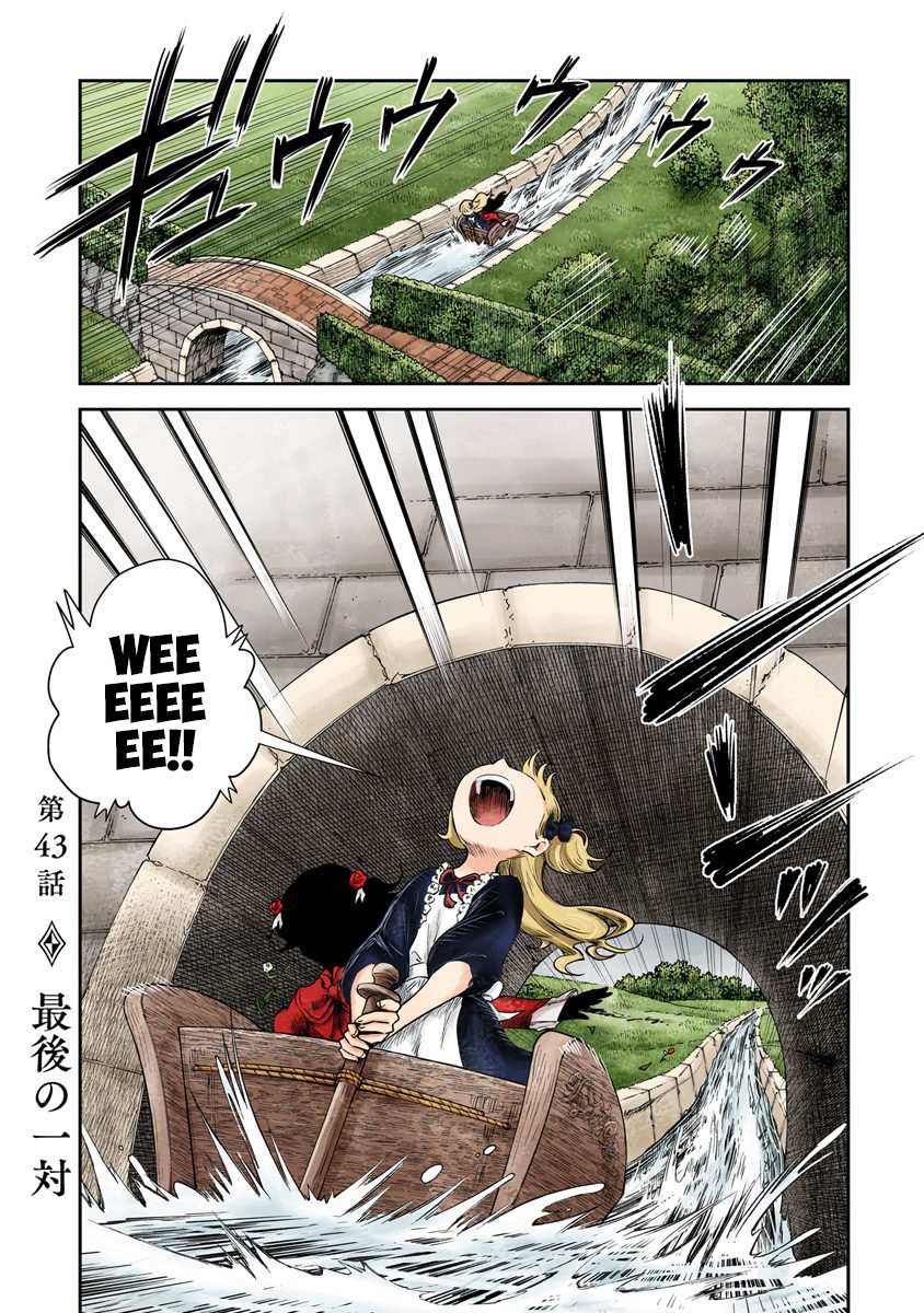 Shadows House Chapter 43 page 1 - 