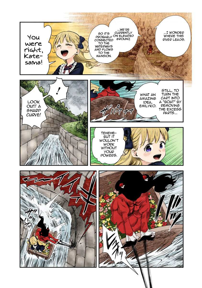 Shadows House Chapter 43 page 2 - 