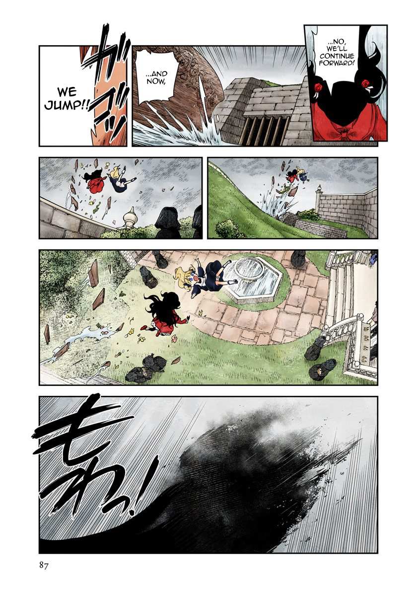 Shadows House Chapter 43 page 5 - 