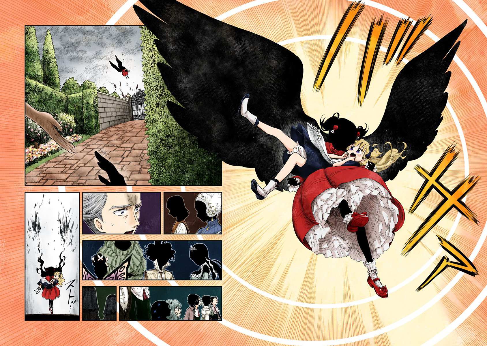 Shadows House Chapter 43 page 6 - 