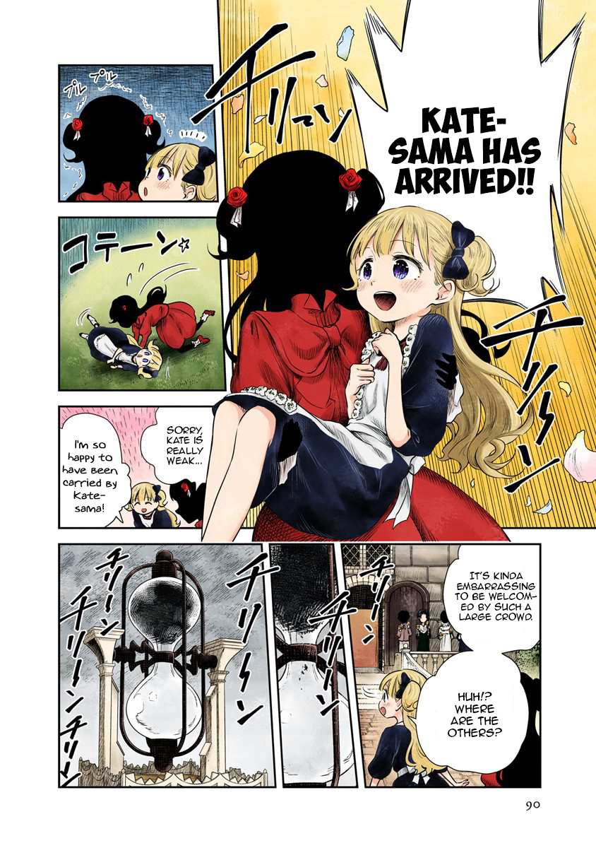Shadows House Chapter 43 page 7 - 