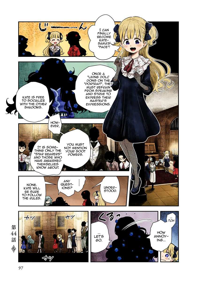 Shadows House Chapter 44 page 1 - 