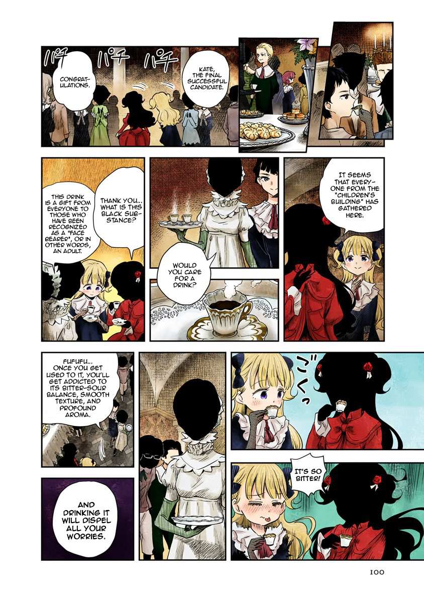 Shadows House Chapter 44 page 4 - 