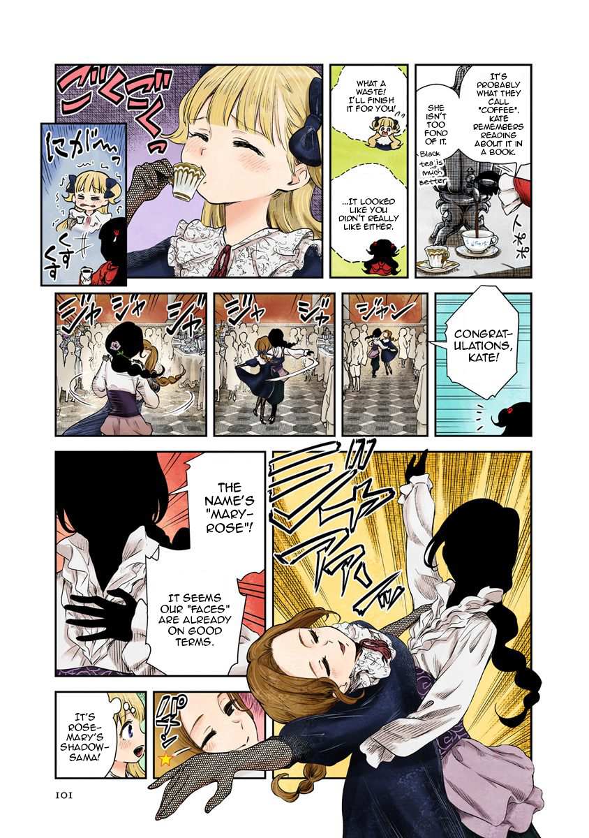 Shadows House Chapter 44 page 5 - 