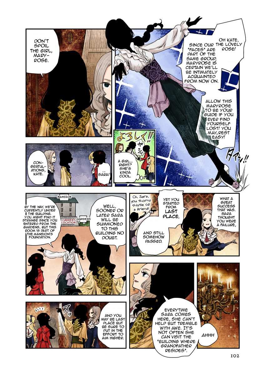 Shadows House Chapter 44 page 6 - 