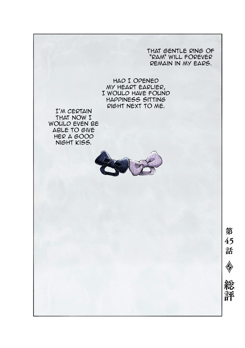 Shadows House Chapter 45 page 2 - 