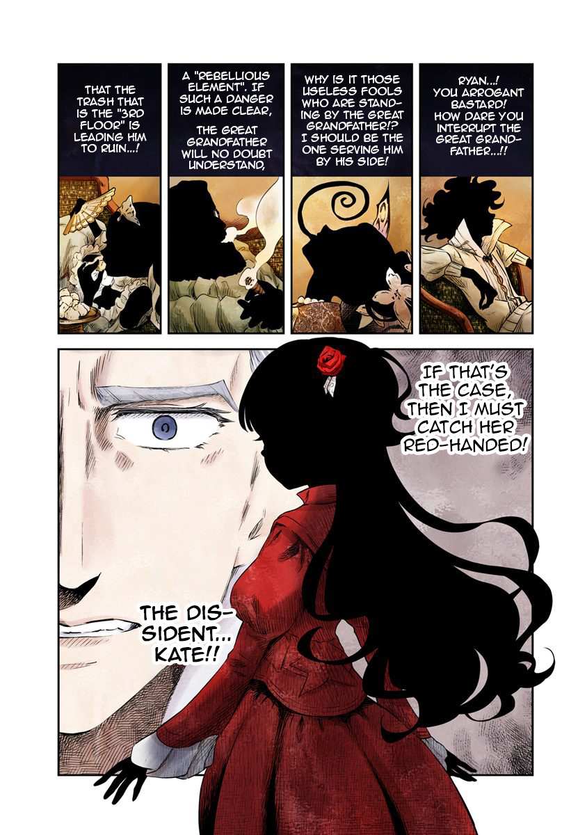 Shadows House Chapter 45 page 12 - 