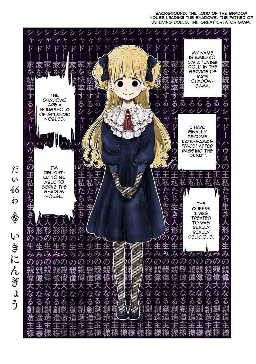 Shadows House Chapter 46 page 1 - 