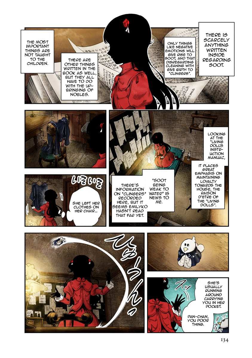 Shadows House Chapter 47 page 2 - 