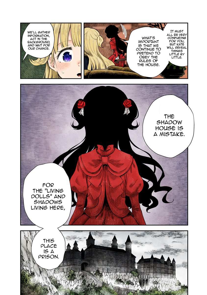 Shadows House Chapter 47 page 12 - 