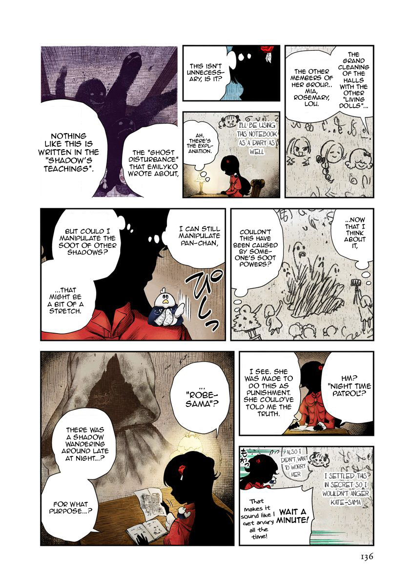 Shadows House Chapter 47 page 4 - 