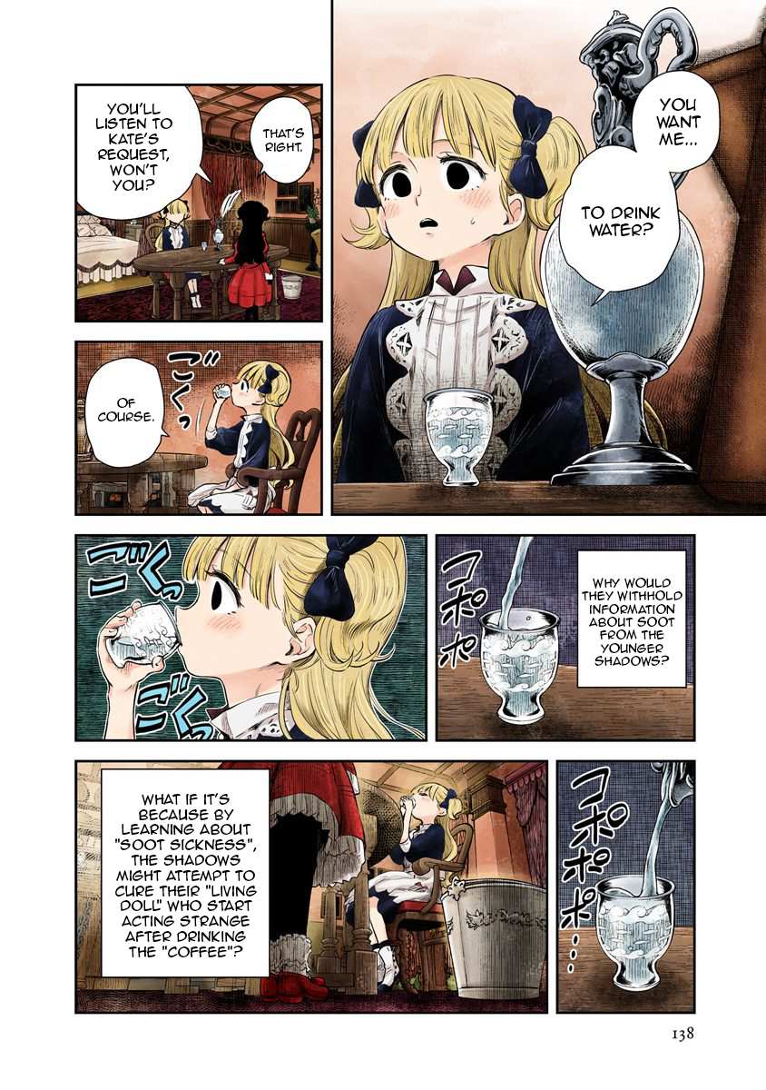 Shadows House Chapter 47 page 6 - 