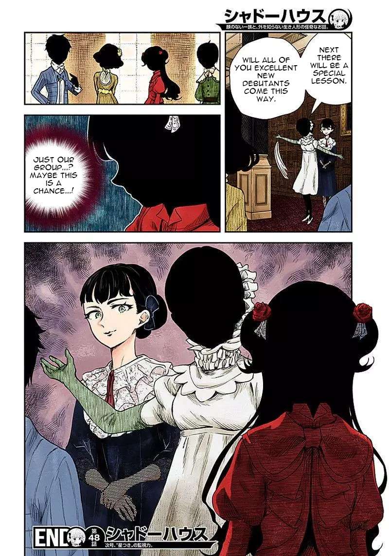 Shadows House Chapter 48 page 15 - 