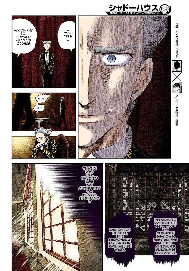 Shadows House Chapter 48 page 7 - 