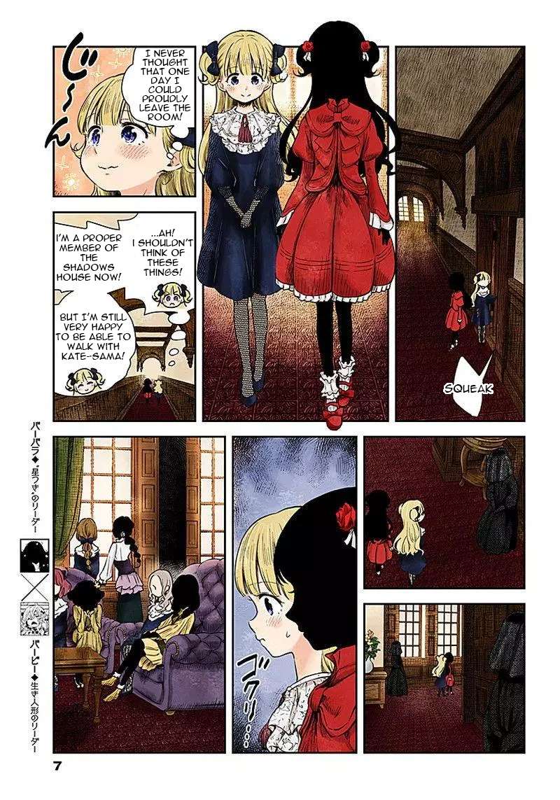 Shadows House Chapter 48 page 8 - 