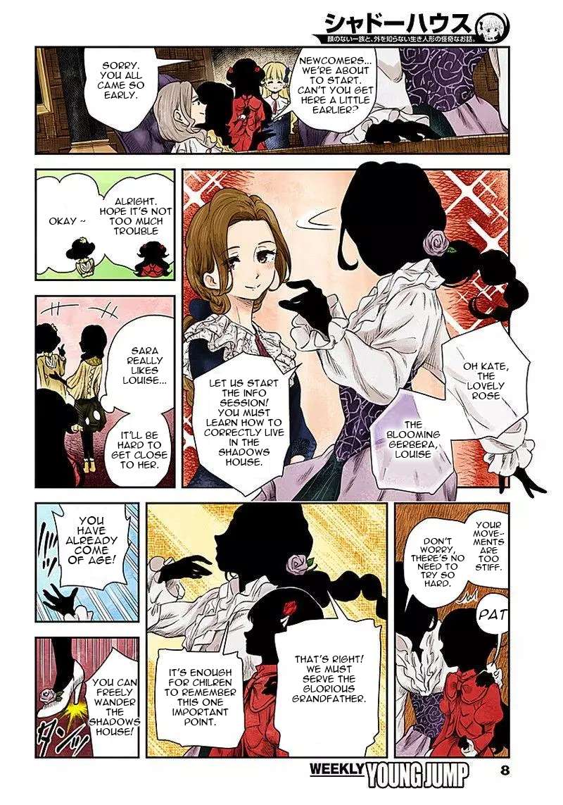 Shadows House Chapter 48 page 9 - 