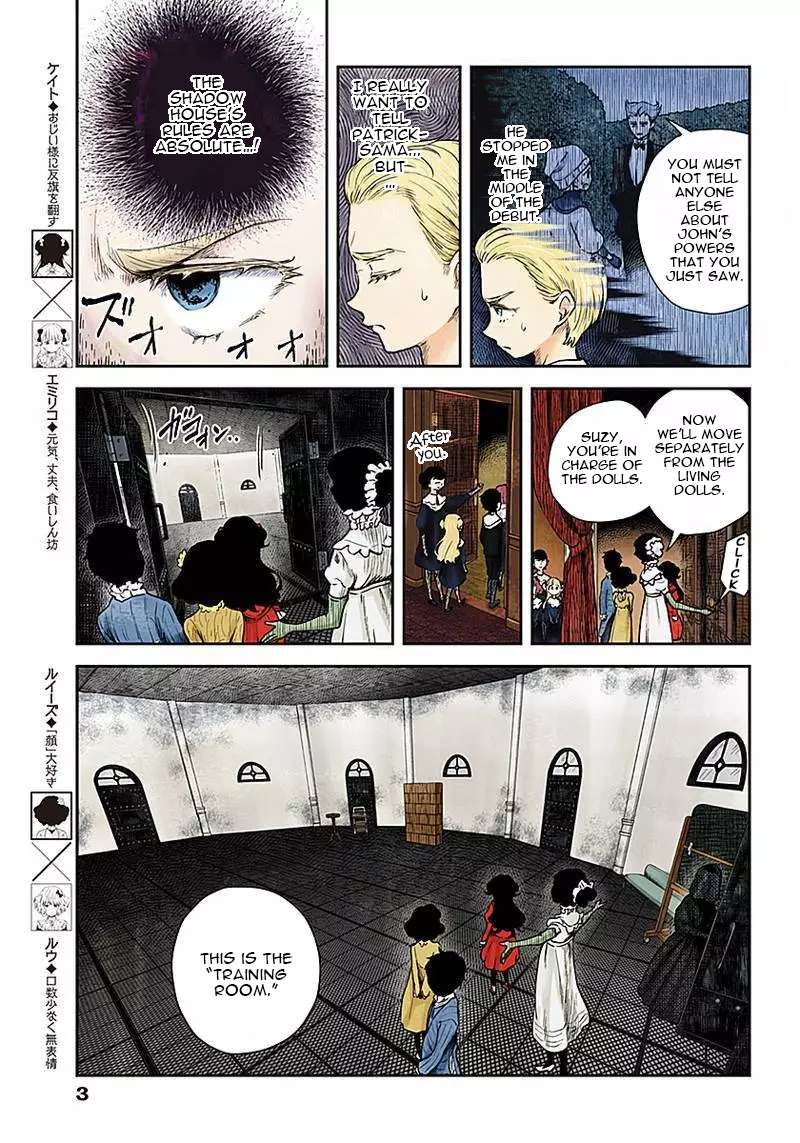 Shadows House Chapter 49 page 3 - 