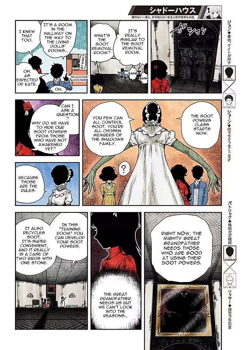 Shadows House Chapter 49 page 4 - 