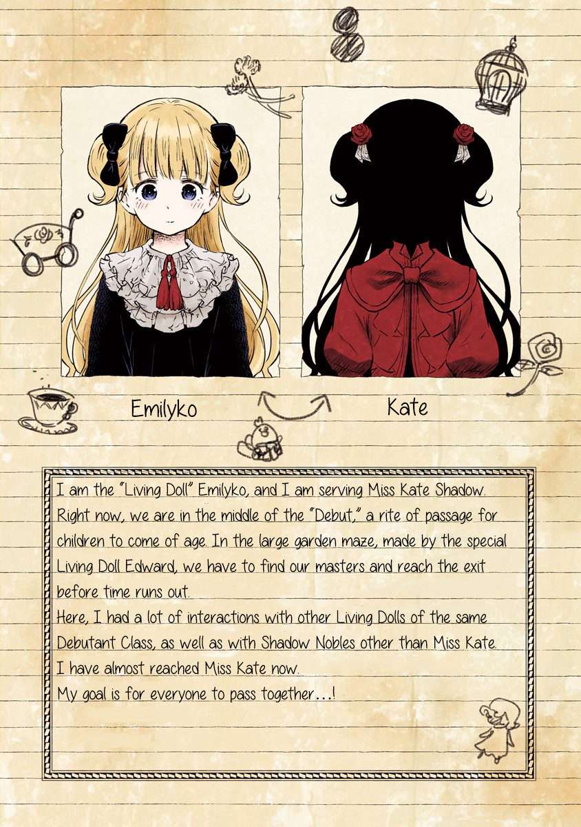 Shadows House Chapter 50.5 page 4 - 