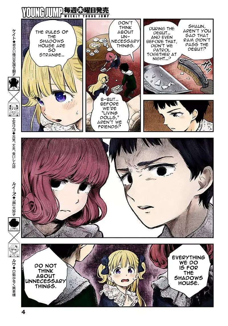 Shadows House Chapter 50 page 4 - 