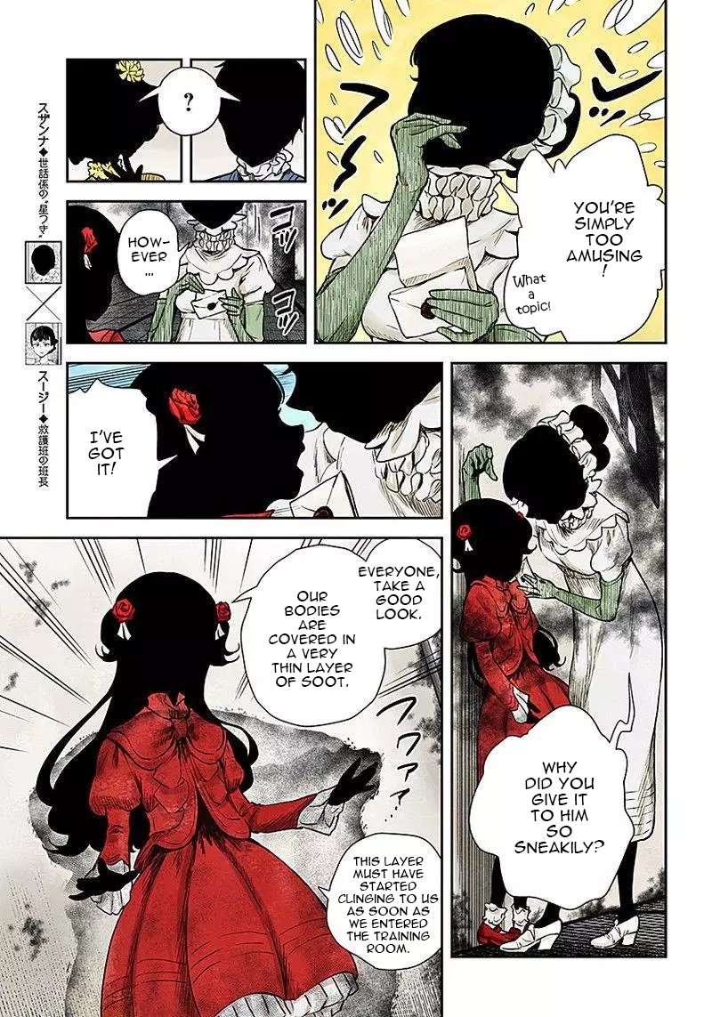Shadows House Chapter 50 page 6 - 