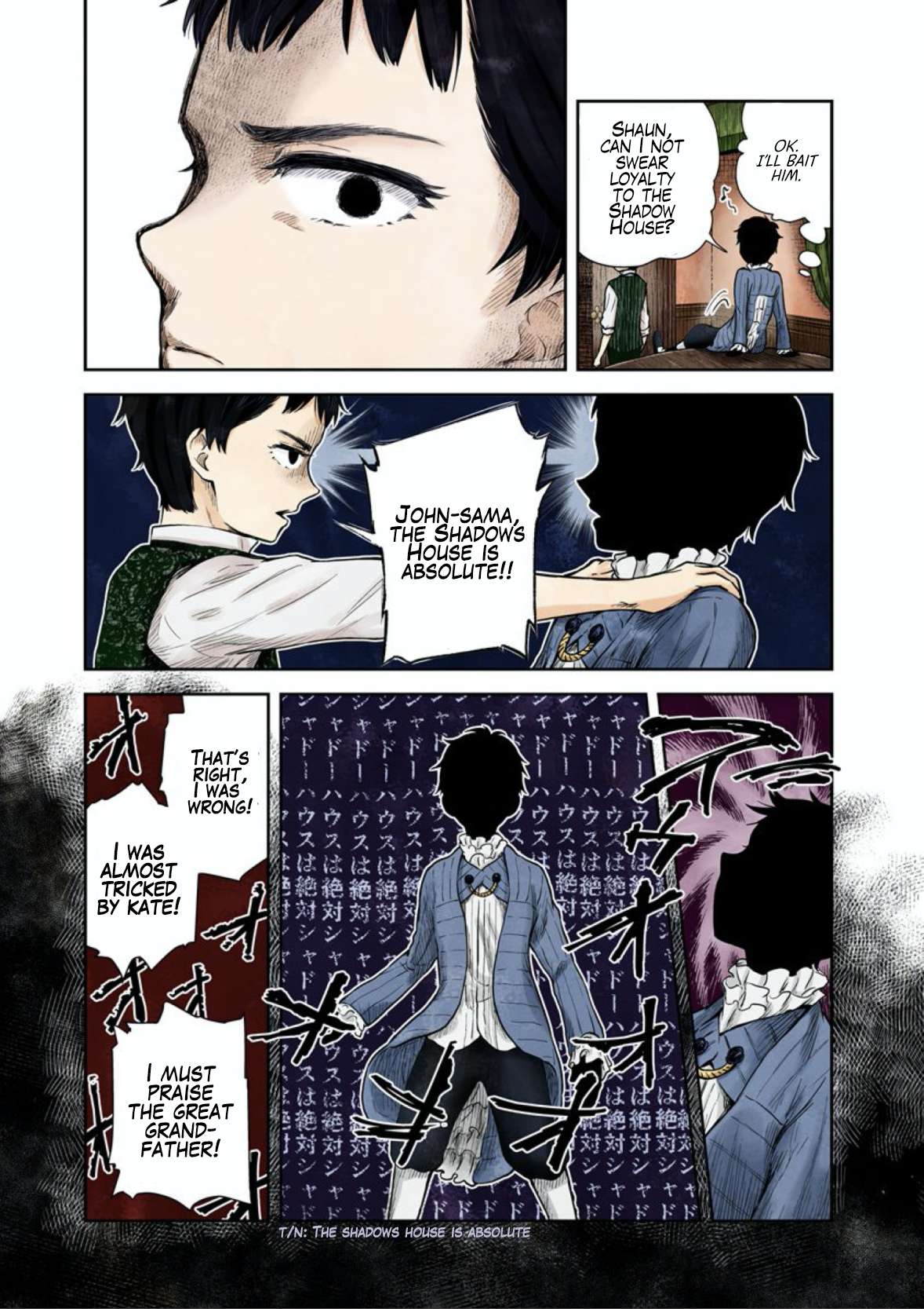 Shadows House Chapter 51 page 6 - 