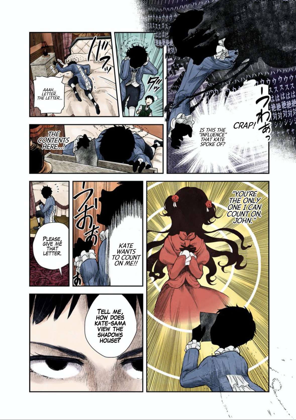 Shadows House Chapter 51 page 7 - 