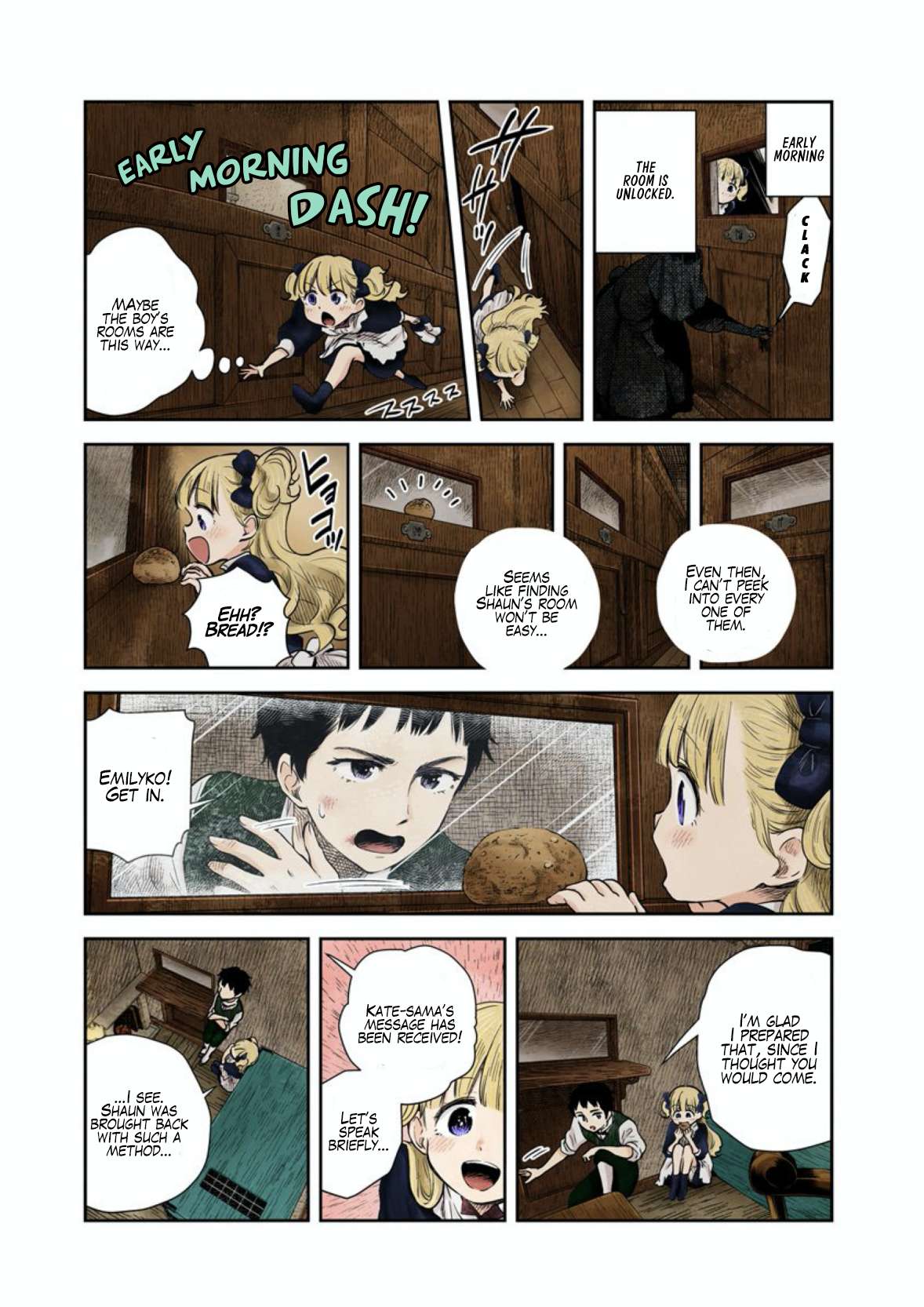Shadows House Chapter 53 page 4 - 