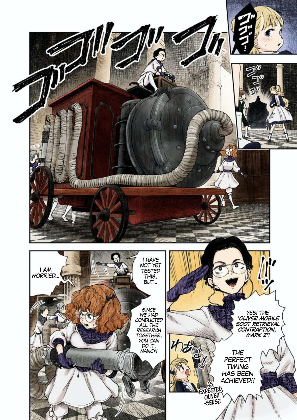 Shadows House Chapter 55 page 11 - 