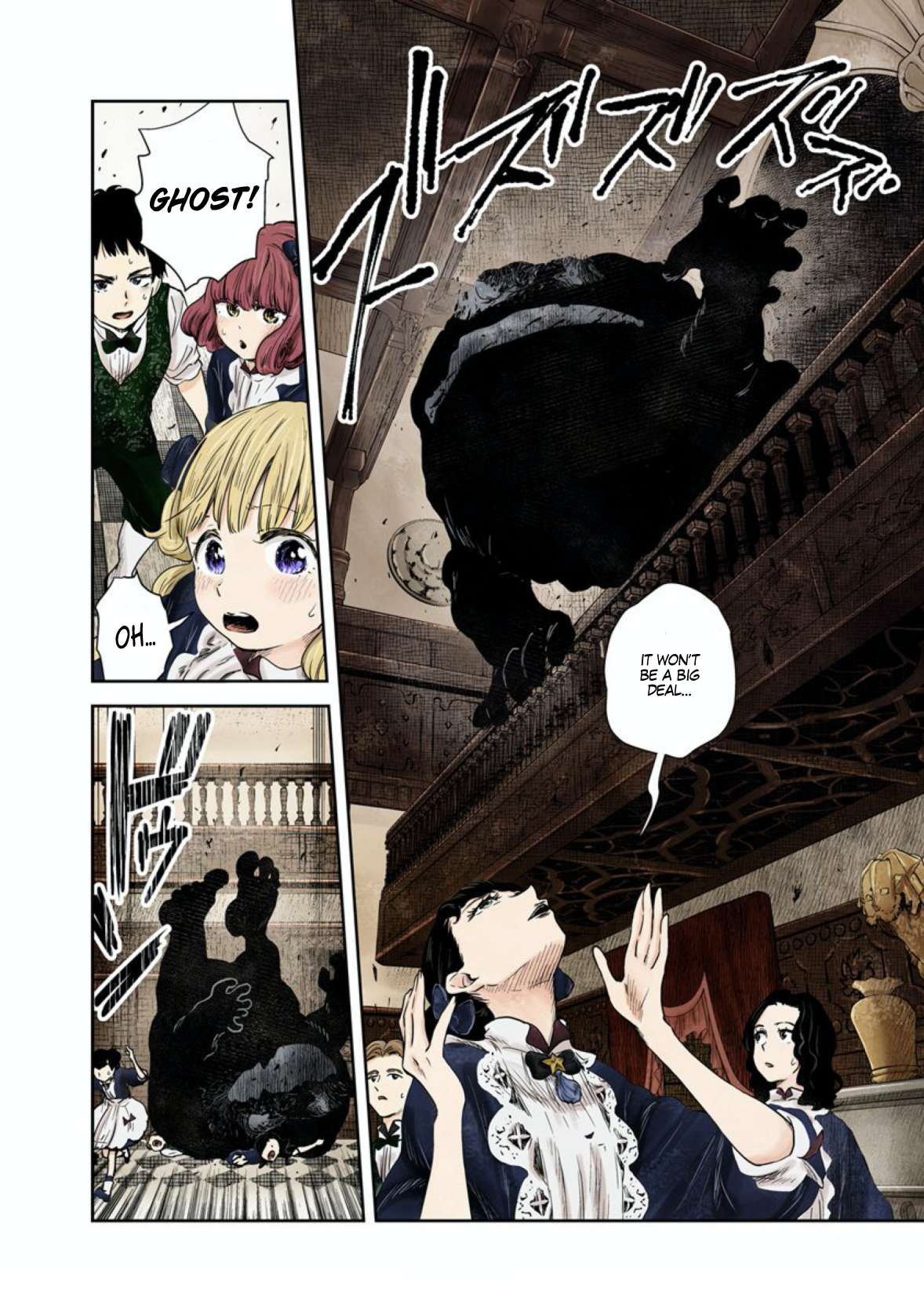 Shadows House Chapter 55 page 9 - 