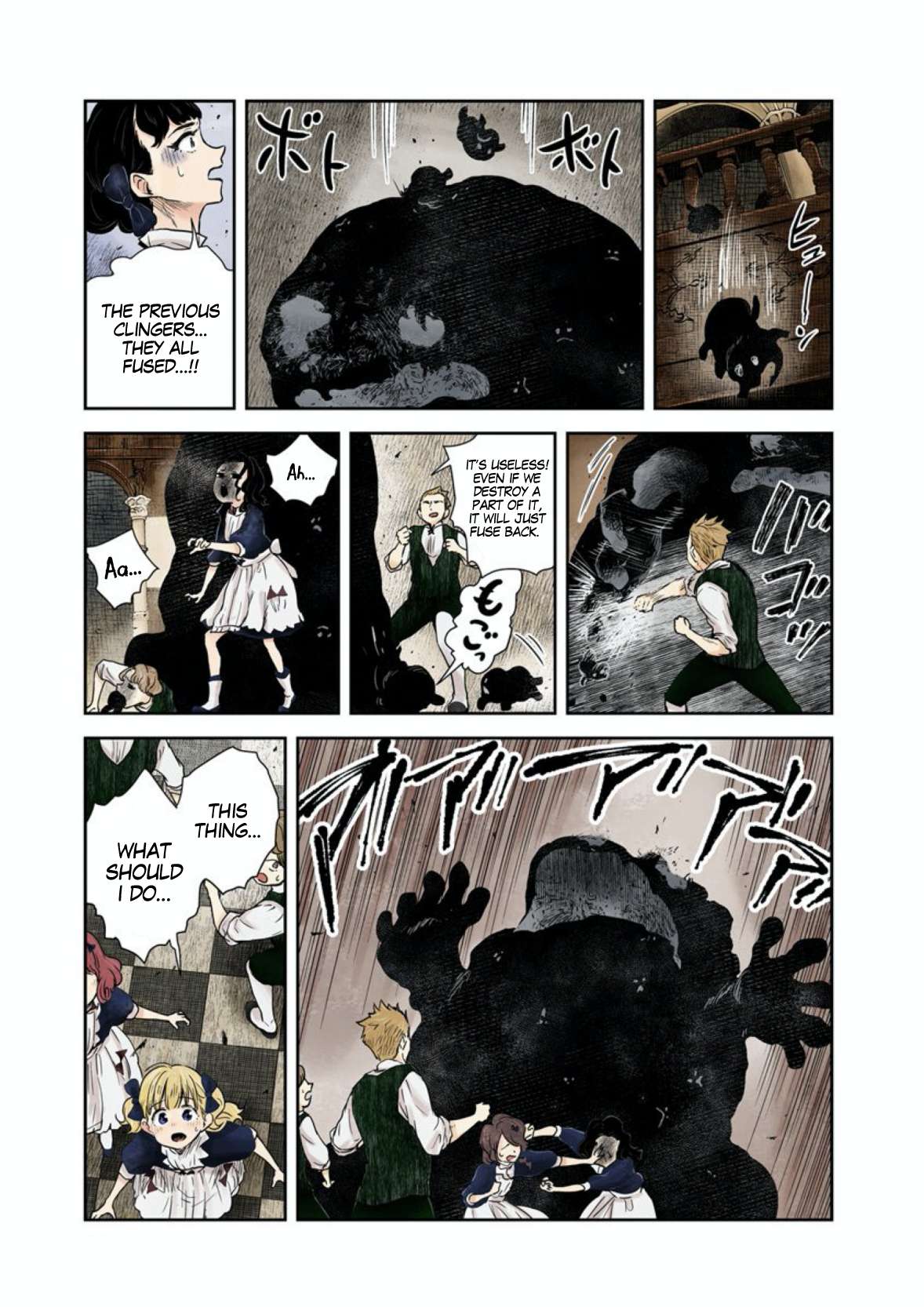 Shadows House Chapter 55 page 10 - 