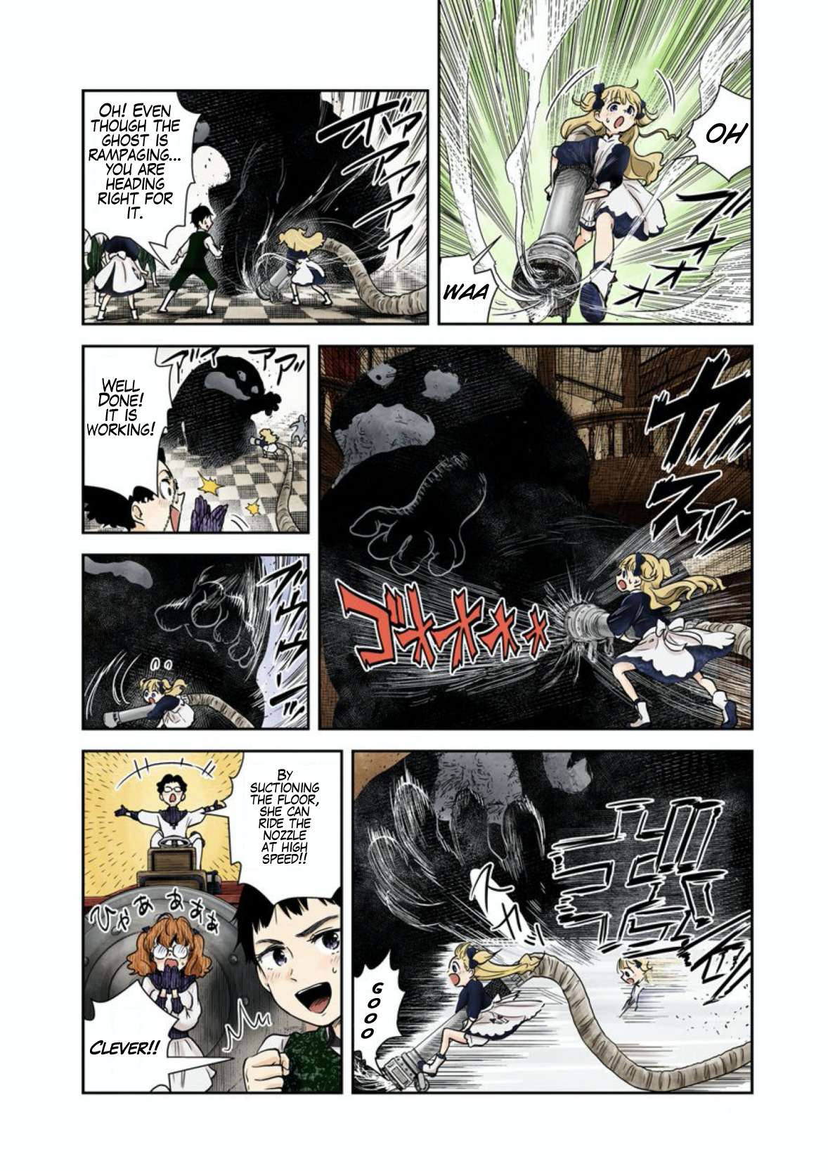 Shadows House Chapter 56 page 4 - 