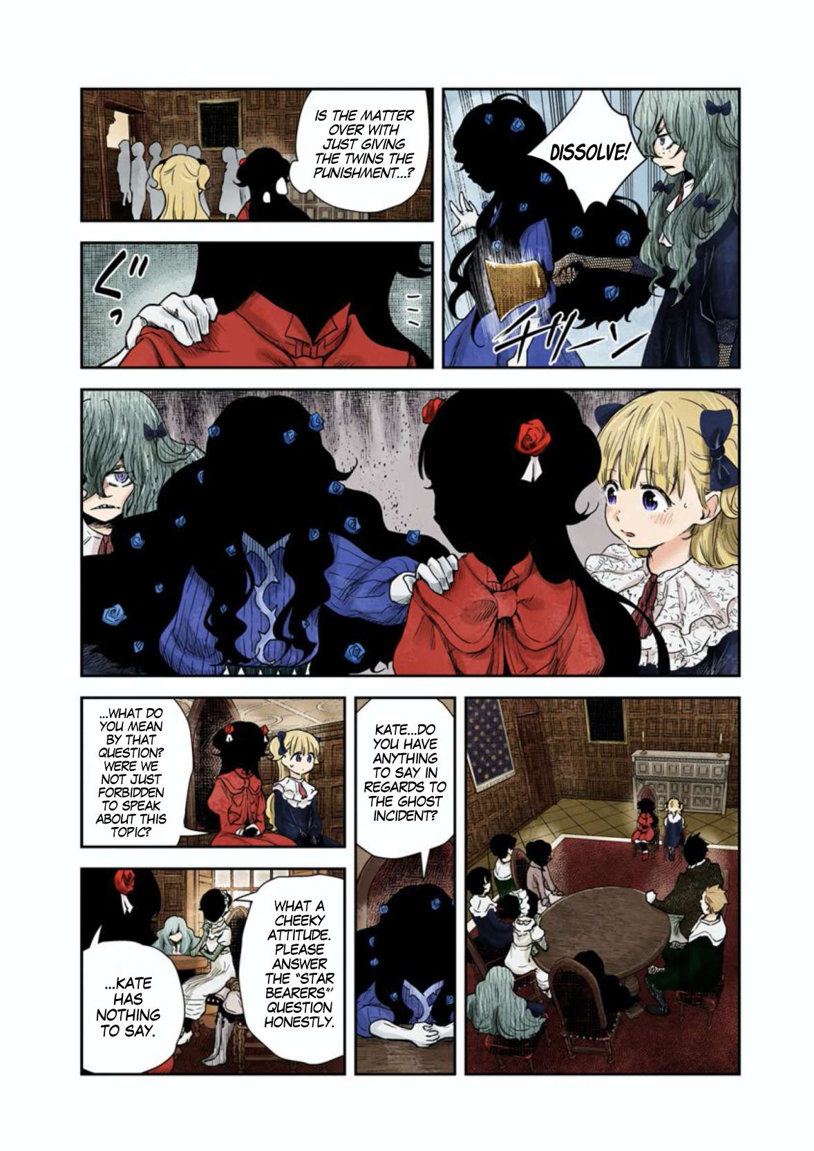 Shadows House Chapter 57 page 11 - 
