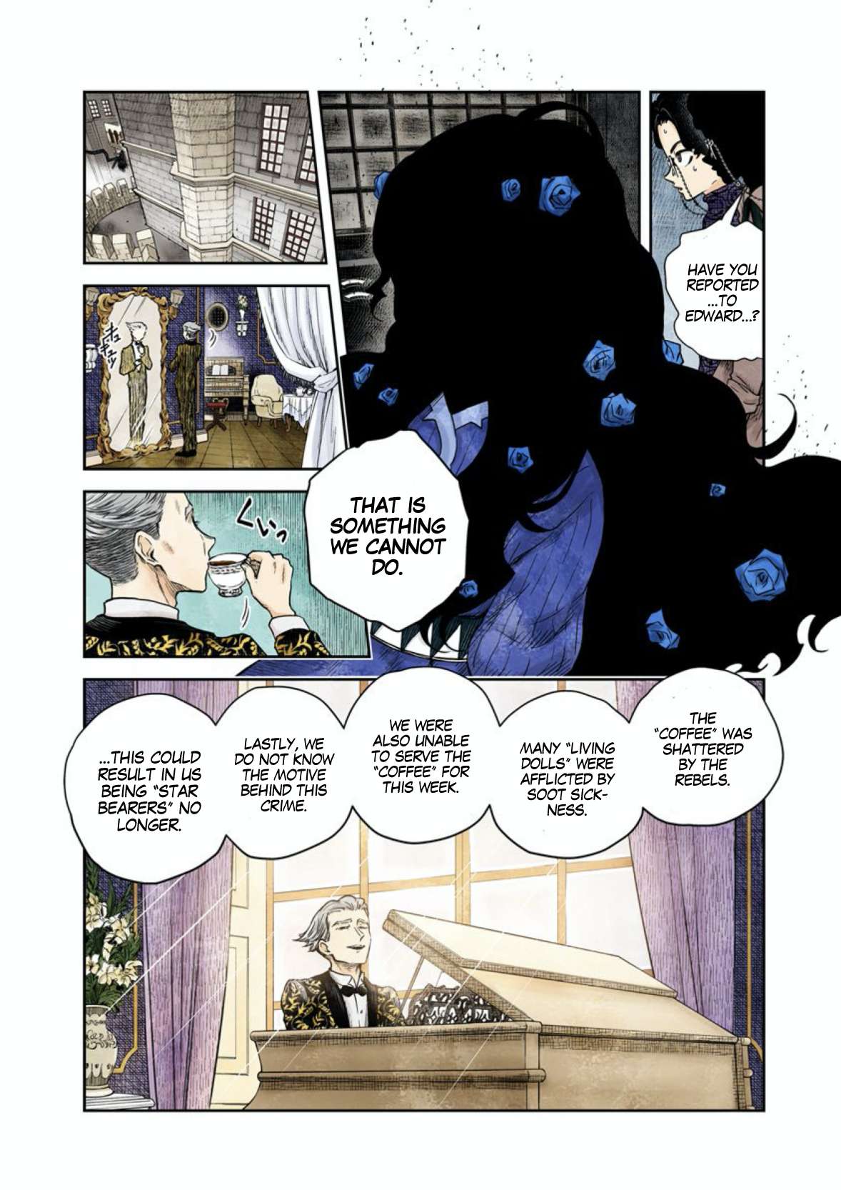 Shadows House Chapter 57 page 7 - 