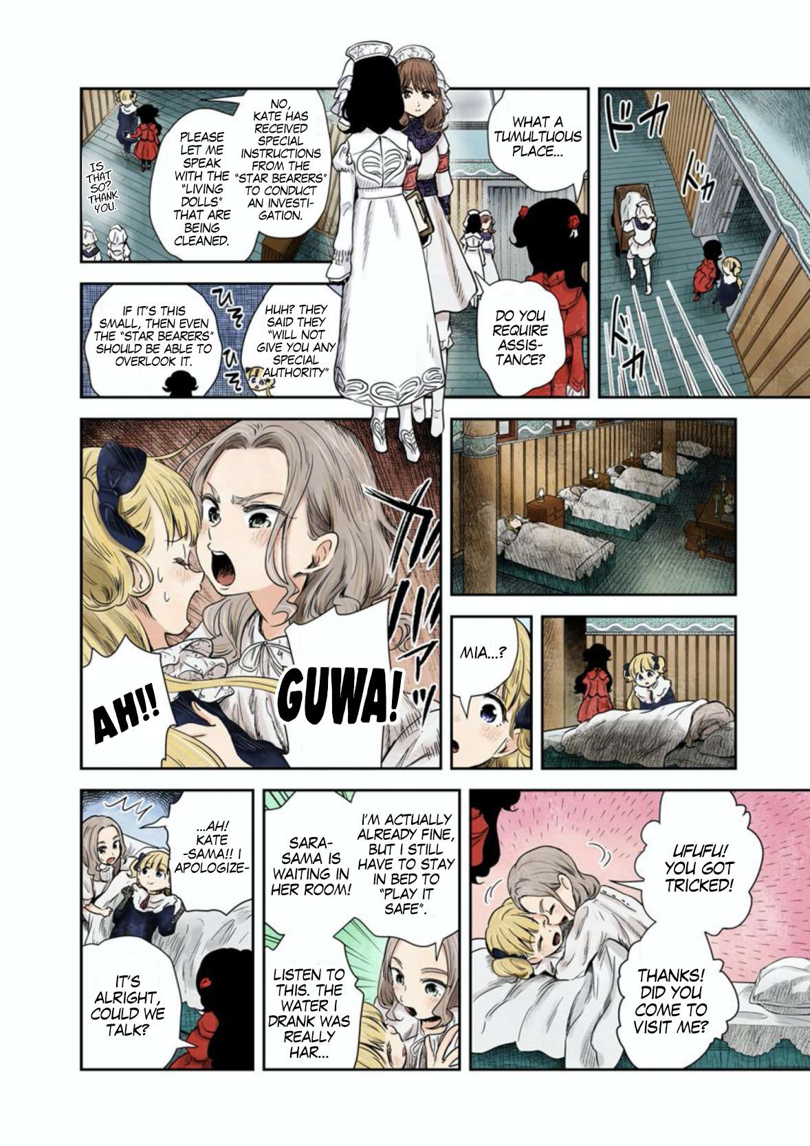 Shadows House Chapter 58 page 11 - 