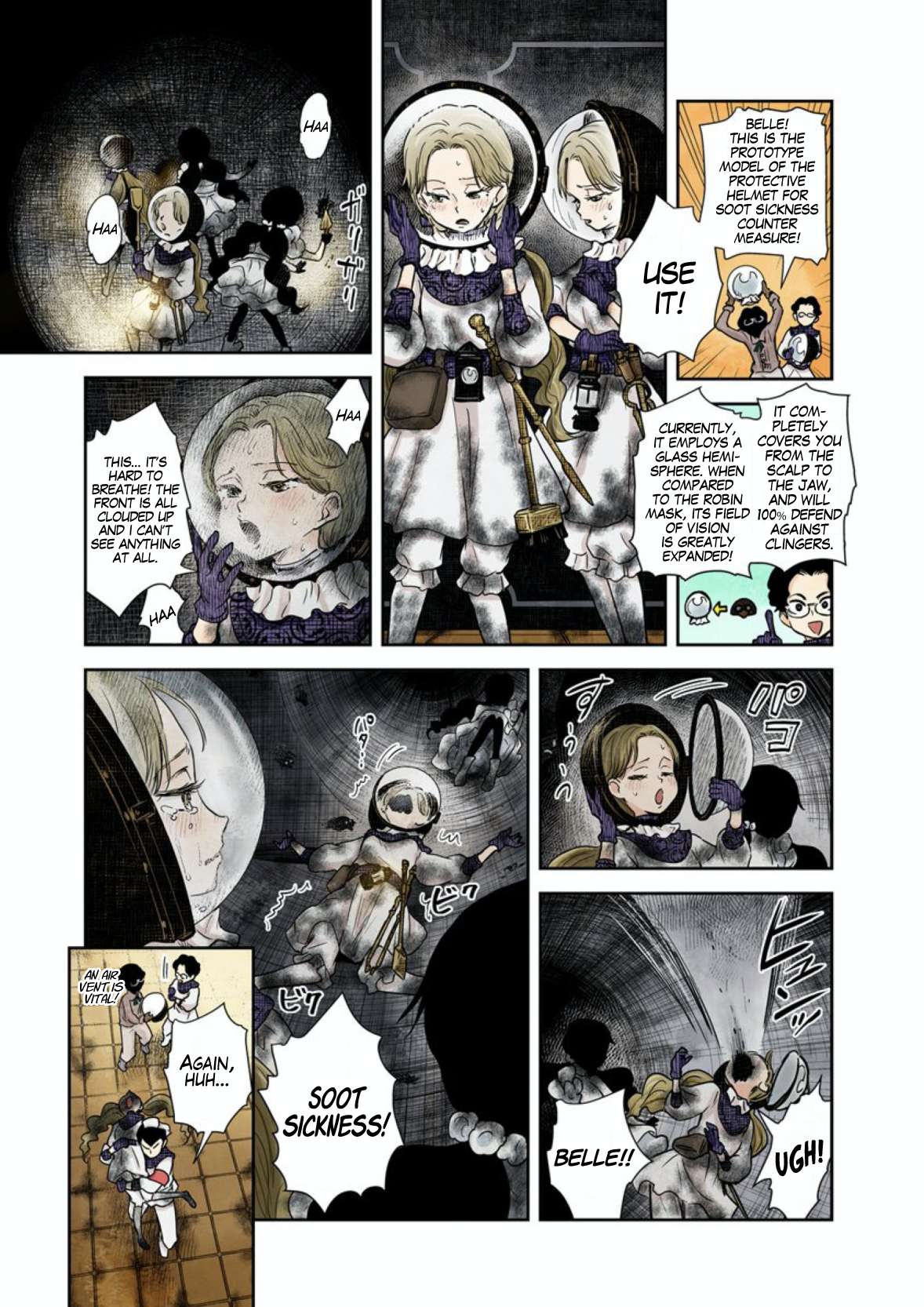 Shadows House Chapter 58 page 10 - 