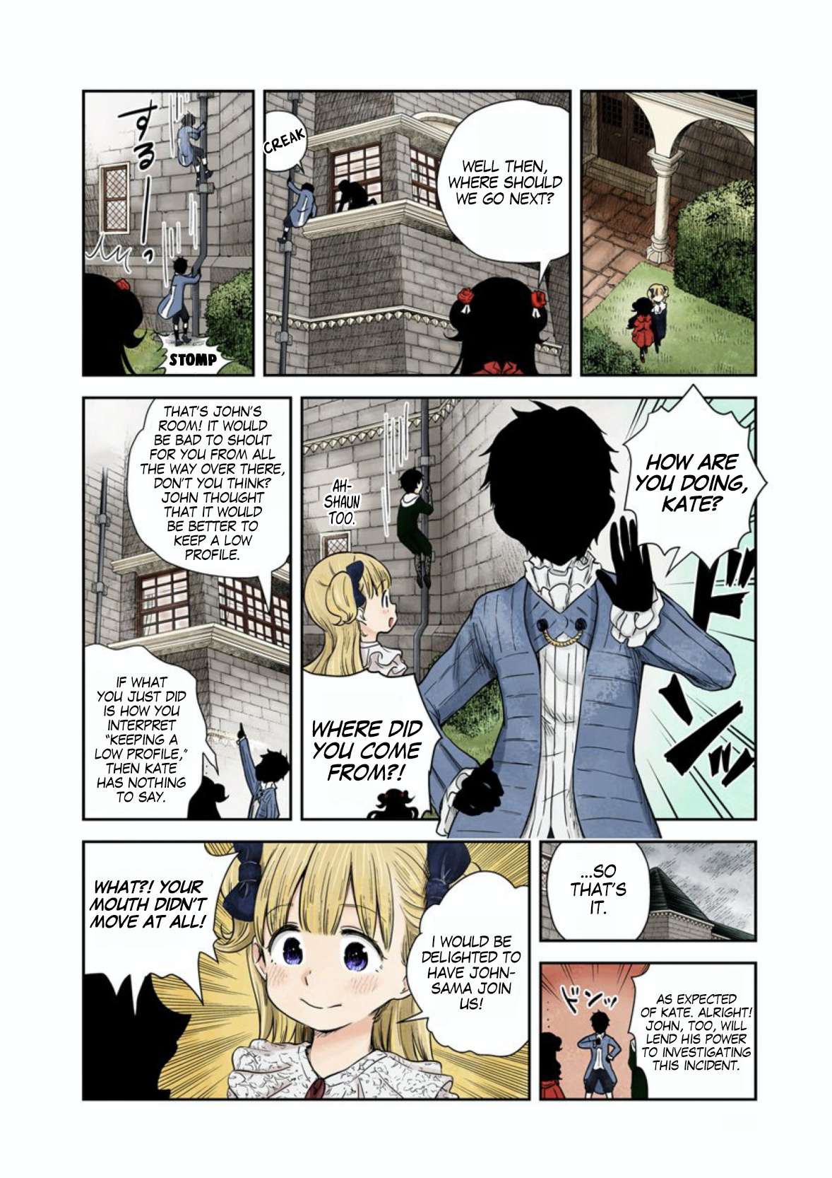 Shadows House Chapter 59 page 5 - 