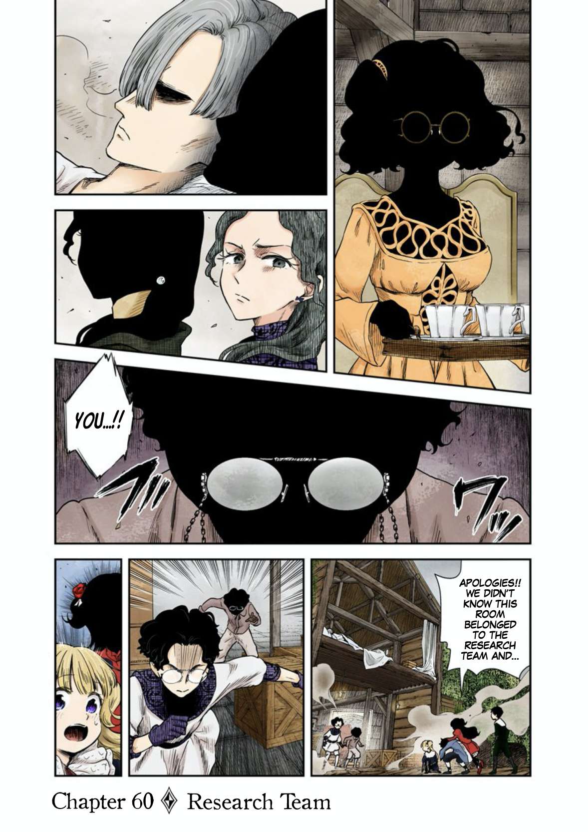 Shadows House Chapter 60 page 2 - 