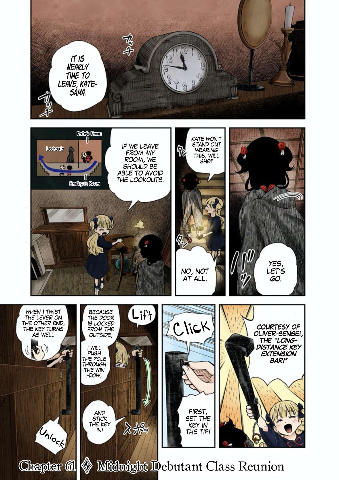 Shadows House Chapter 61 page 2 - 