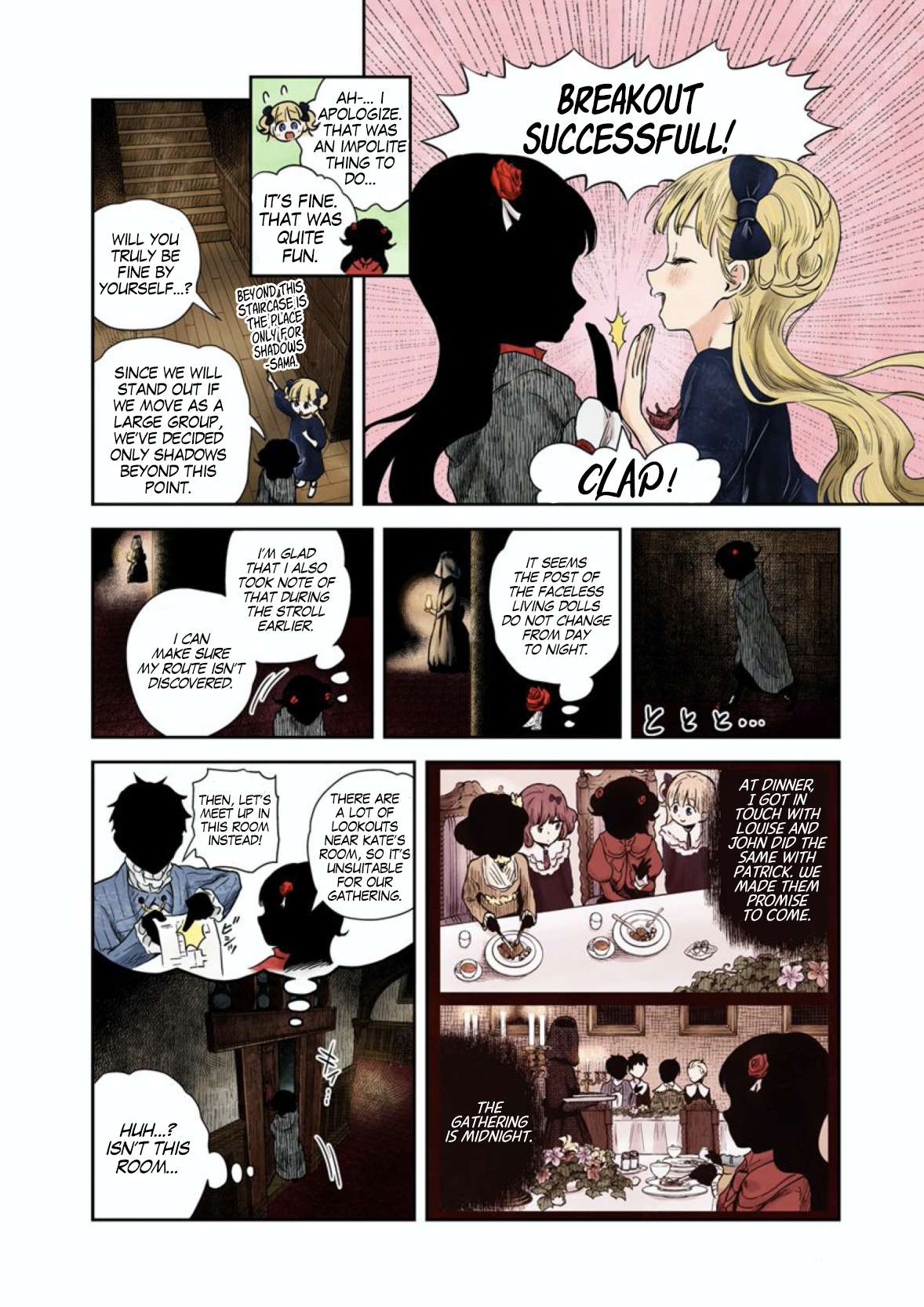 Shadows House Chapter 61 page 3 - 