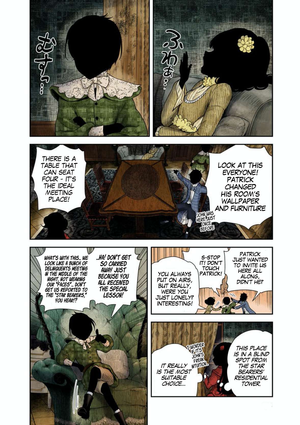 Shadows House Chapter 61 page 5 - 