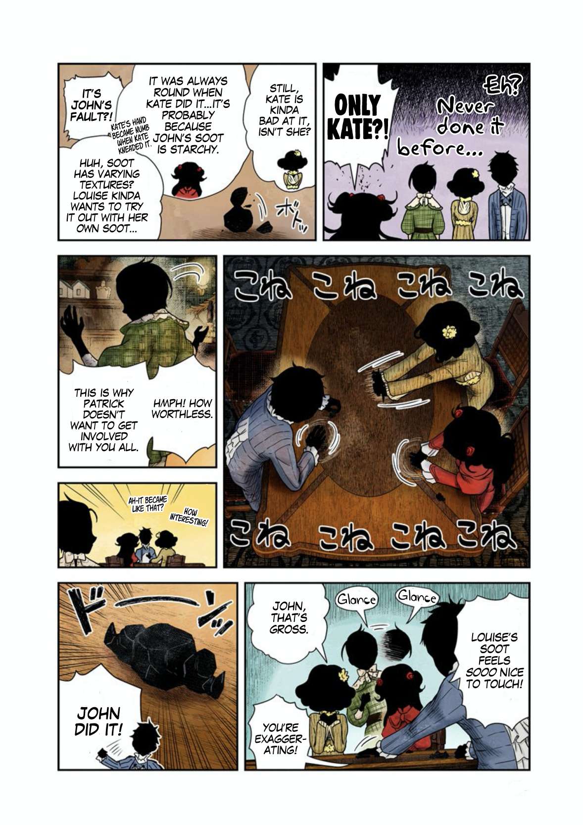 Shadows House Chapter 61 page 9 - 
