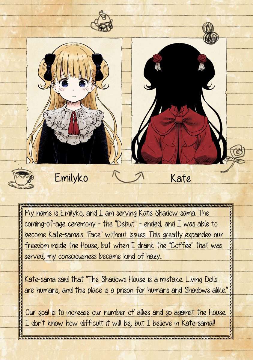 Shadows House Chapter 62.5 page 4 - 