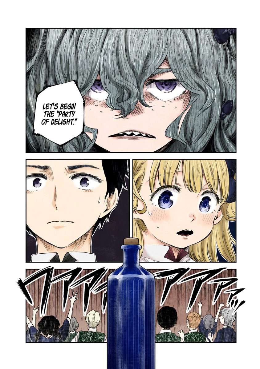 Shadows House Chapter 63 page 5 - 
