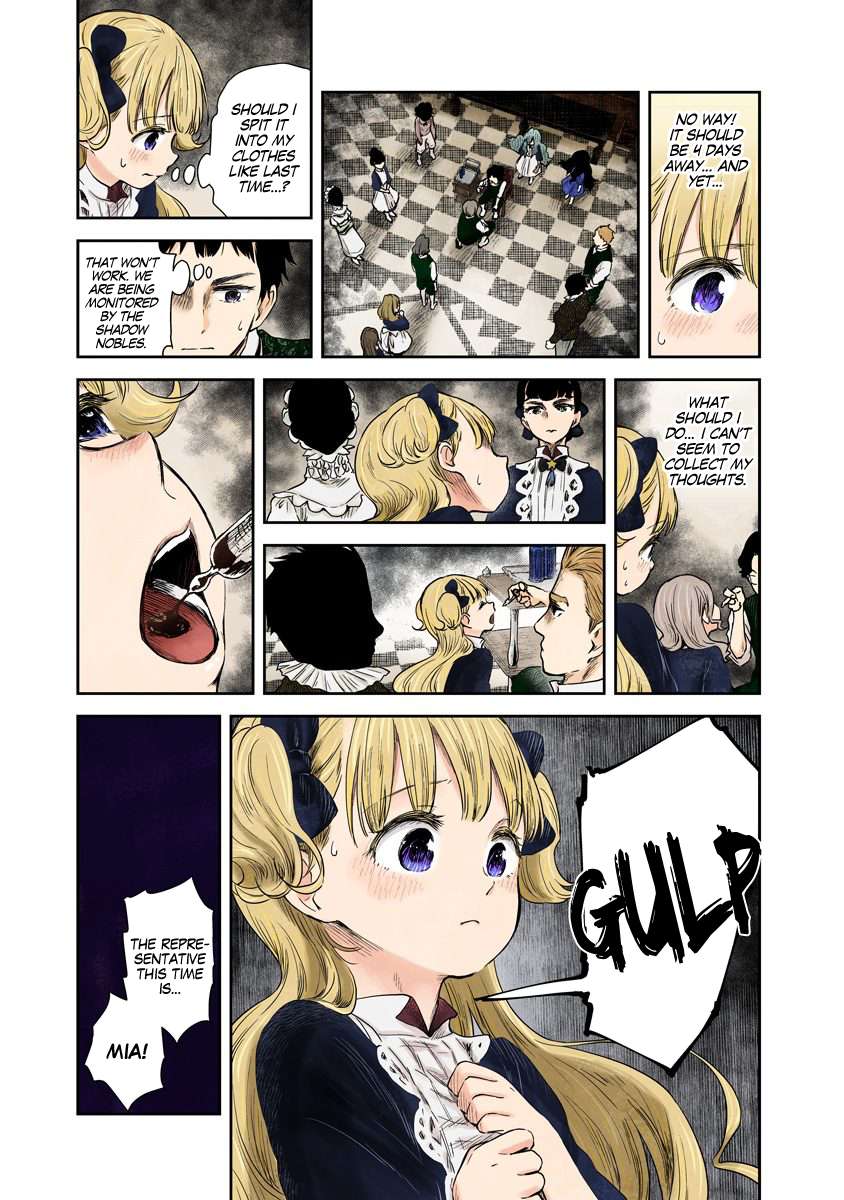 Shadows House Chapter 63 page 6 - 