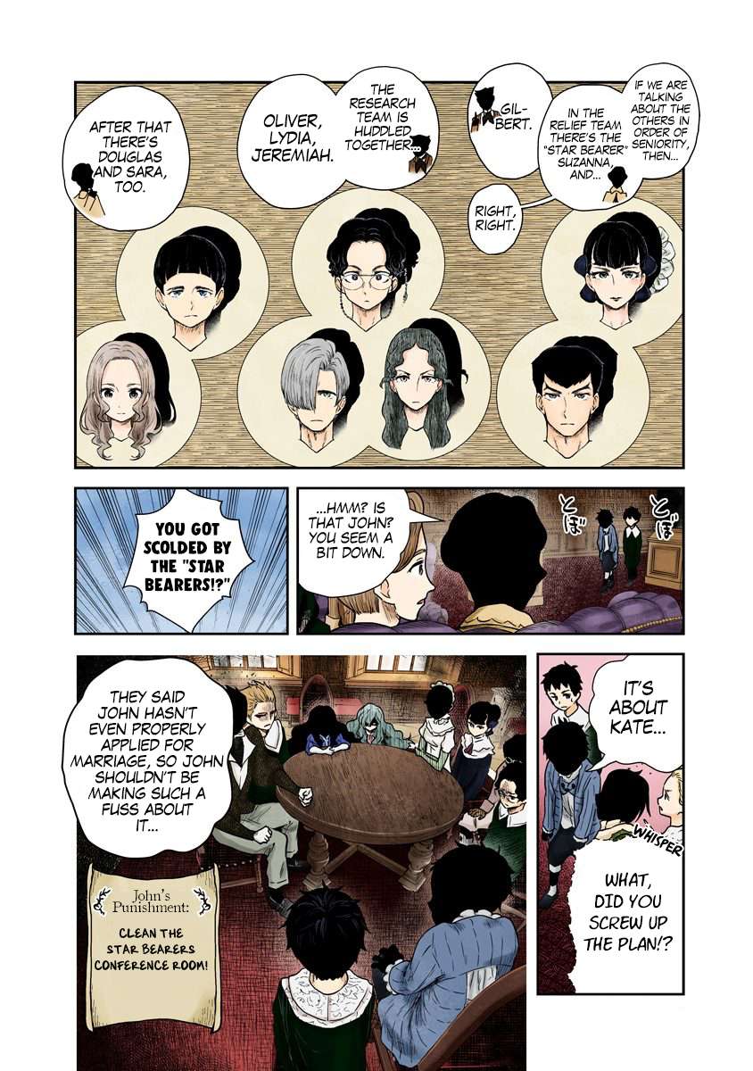 Shadows House Chapter 66 page 5 - 
