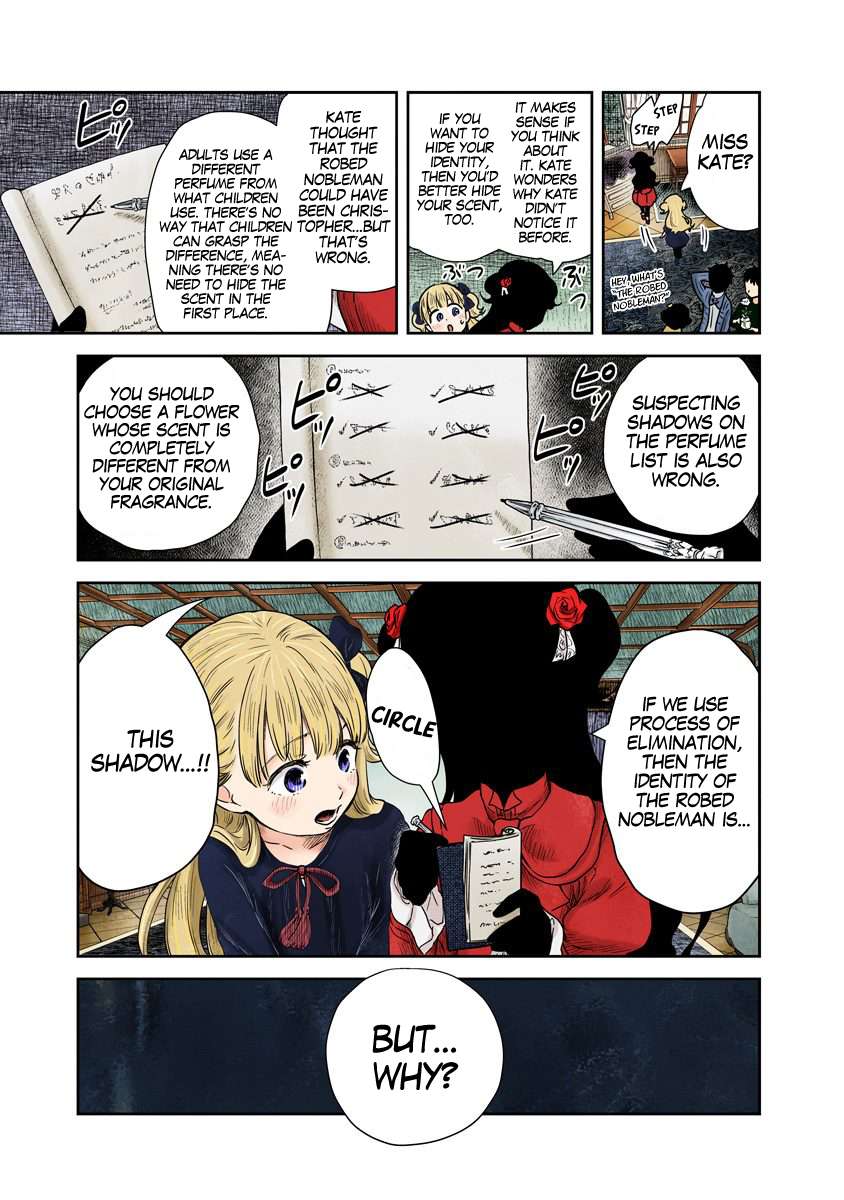 Shadows House Chapter 67 page 14 - 