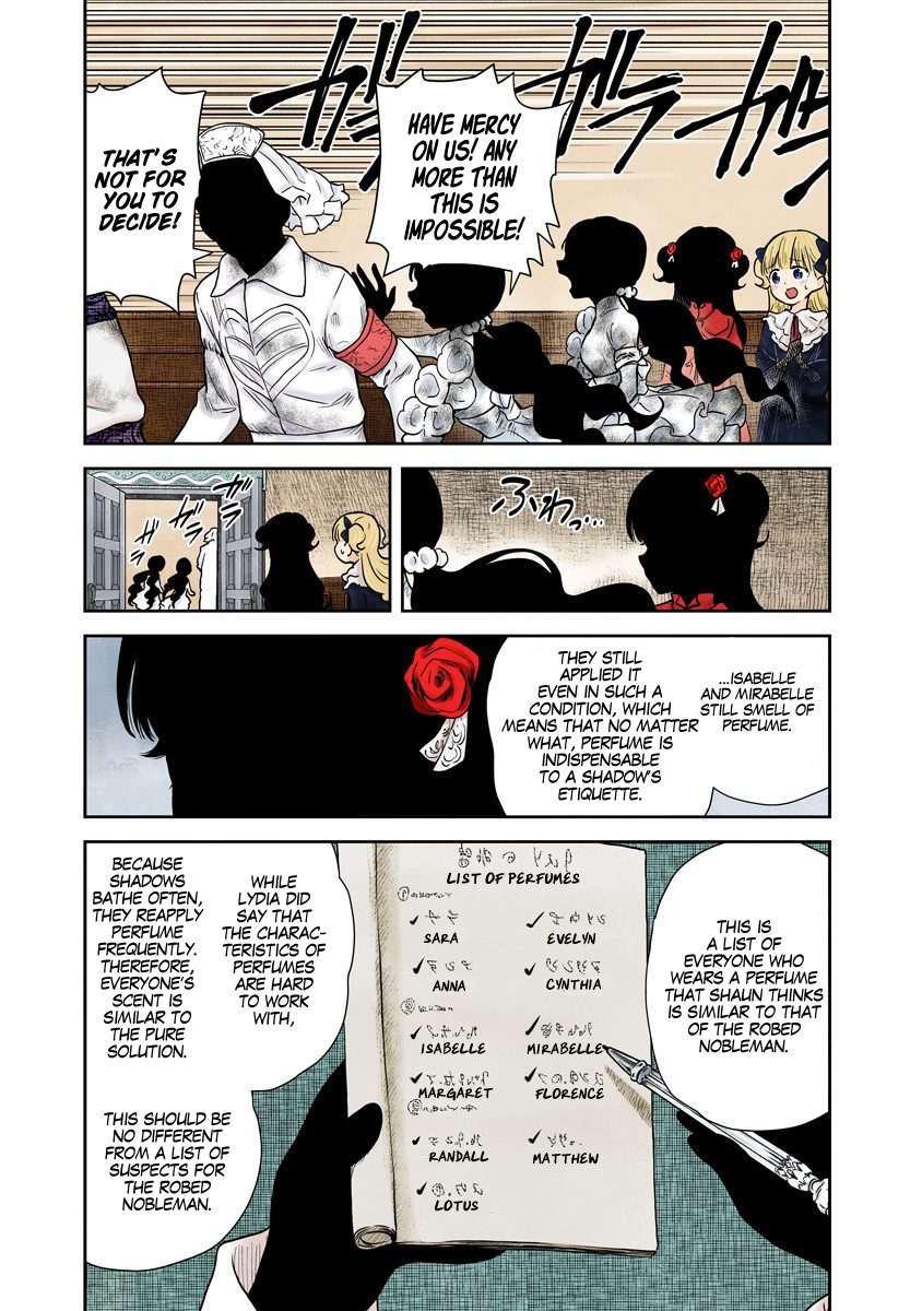 Shadows House Chapter 67 page 4 - 