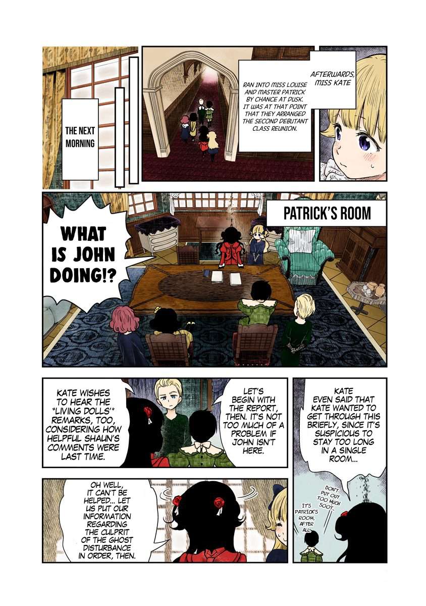 Shadows House Chapter 67 page 5 - 