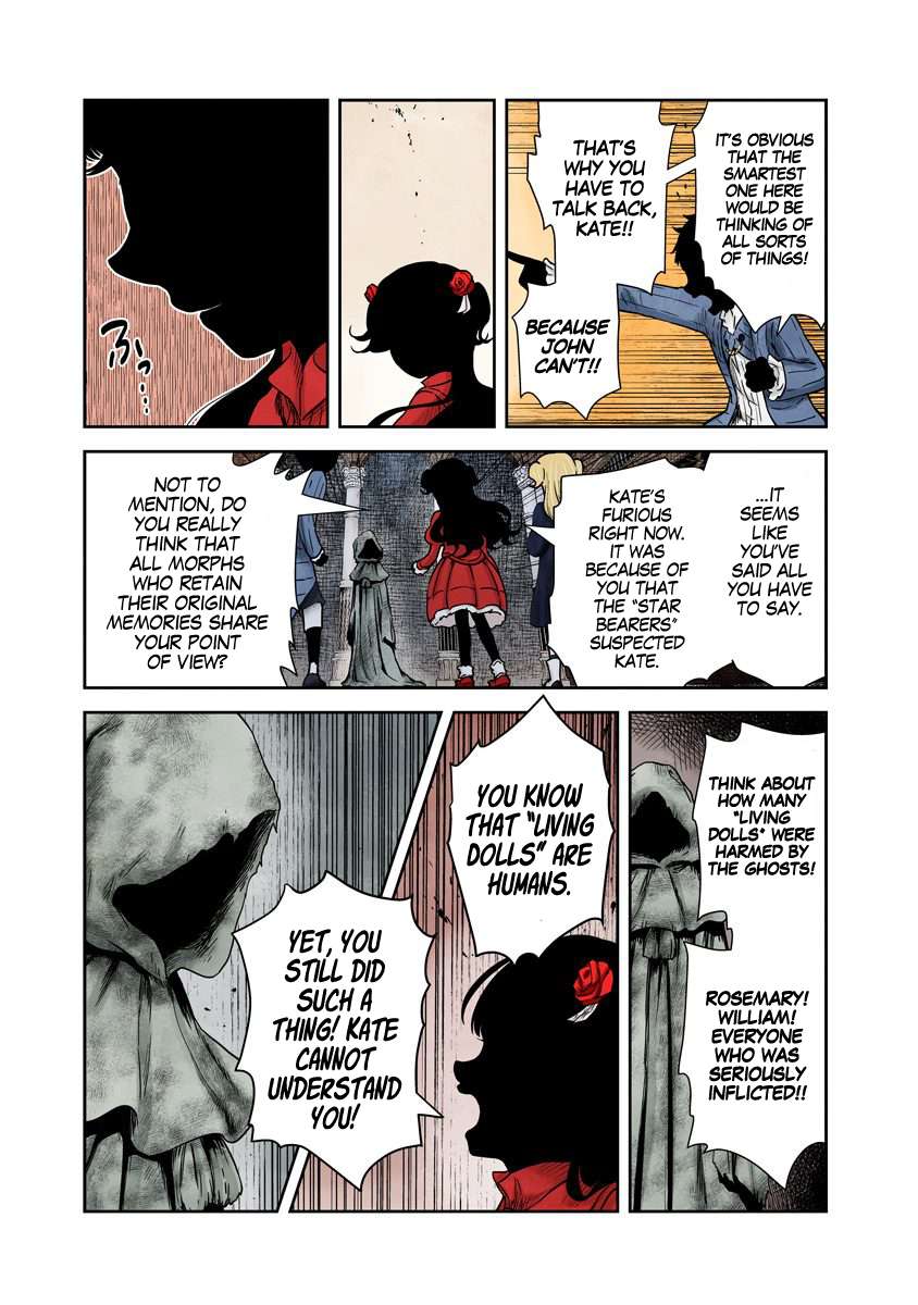 Shadows House Chapter 68 page 11 - 